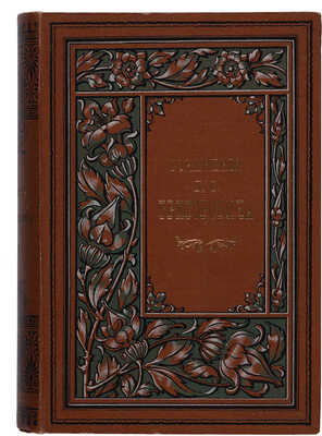Григорович Д.В. Полное собрание сочинений Д.В. Григоровича. [В 12 т.]. Т. 1-12. СПб.: Издание А.Ф. Маркса, 1896.